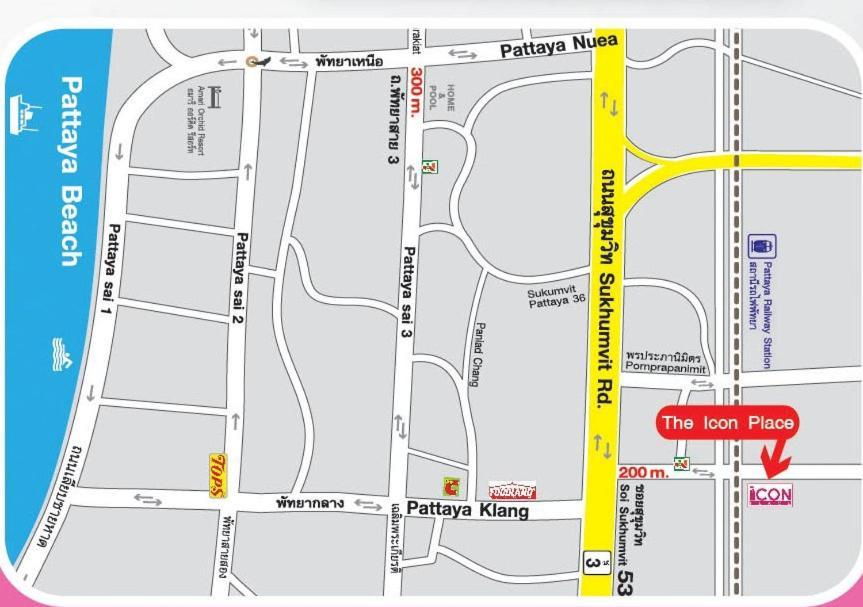 Ban Map Yai Lia The Icon Place 2 @ Nurn Plub Wan מראה חיצוני תמונה